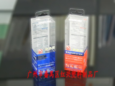 广州PET透明塑胶盒