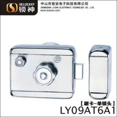 LY09AT6系列特价 不锈钢门锁 防盗门锁