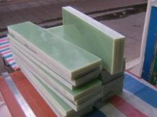 水绿色环氧板 FR-4玻纤板 环氧板生产厂家