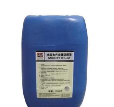 山东厂家供应高温锌系磷化液价格