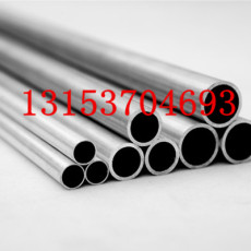 6063铝管 厂家加工铝管价格超低