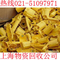 上海尼龍廢塑料回收 上海回收PA塑料利用