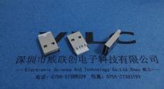 USB AM双面插头 A公正反插USB+焊线式USB双