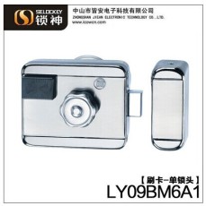 LY09BM6系列电控锁 电子门锁 防盗门锁