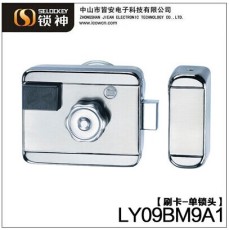 LY09BM9系列高档防盗门锁 遥控电控锁