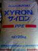 一级代理PPO X532V//日本旭化成X532V