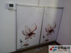 北京墙暖安装碳晶墙暖价格