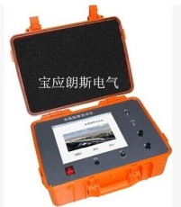 通信电缆故障测试仪/电缆故障测试仪