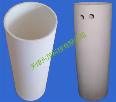 供應(yīng)天津興茂TX 9鍍鉻除雜器 素?zé)?素?zé)? ></a>
                           
                        <script>
                            $(