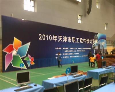北京舞台租赁