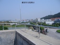 北京智能监控系统制作 检测避雷系统