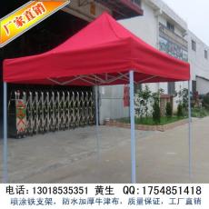 广州铝合金广告帐篷 增城广告帐篷 从化帐篷