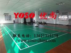 运动pvc地板