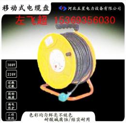 冀虹牌电缆盘15-30米长度多少钱