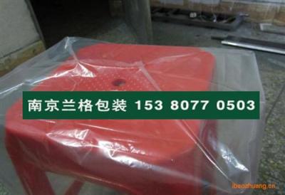 南京塑料包装袋生产厂家 透明度高