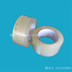 青岛临沂济南日照威海BOPP胶带母卷半成品