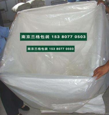 南京PE包装袋 柔软度高触感好