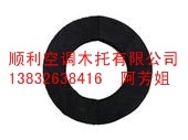 普通空调木托