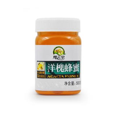 洋槐蜂蜜廠價直銷