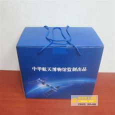 台湾包装盒 台湾包装盒印刷 台湾包装盒订做
