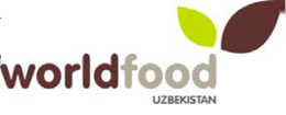 2015乌兹别克斯坦食品 配料及加工设备展