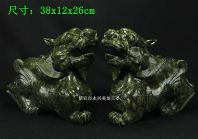 濟南玉石貔貅擺件 家中招財風水吉祥物