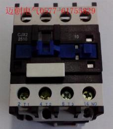 CJX2-2501交流接触器CJX2-25