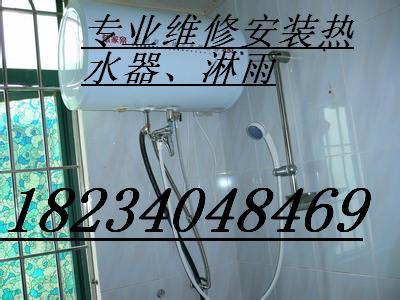 太原建设北路安装暖气 安装水管 安装灯具