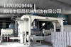 加气混凝土设备厂家 首选郑州恒昌机械厂