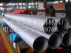 浙江不锈钢焊管厂 316焊管 316L工业焊管