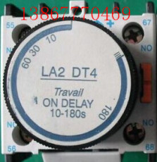 施耐德空气延时头LA2-D24