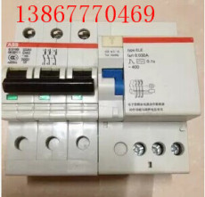 GS260-C漏电保护断路器GS263-C32/0.03