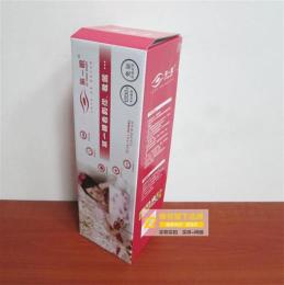 深圳包装盒印刷 深圳彩盒彩箱印刷 纸盒印刷