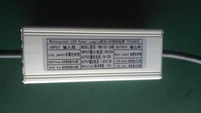 輸入DC 24V輸出DC18V1.87A 6串6并天穩(wěn)電源