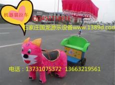 河北哪里賣動物拉車 旋轉秋千魚什么價格