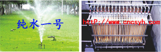 纯水一号杭州中水回用水处理设备系统