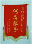 深圳专业搬钢琴多少钱
