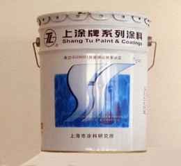 供应上海市涂料研究所6532涉水设备内壁涂料