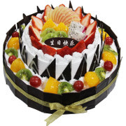 坂田五和蛋糕店坂田五和蛋糕坂田蛋糕