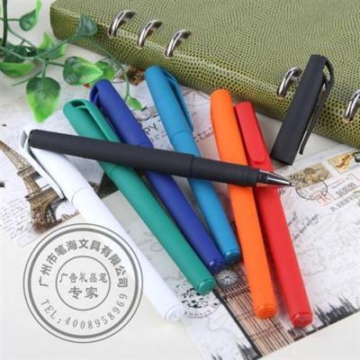 专业生产制造中性笔 笔海文具 生产中性笔
