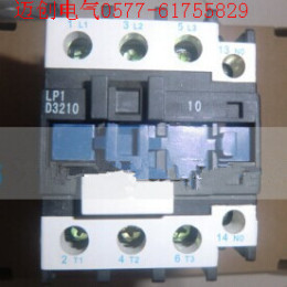 施耐德LP1系列直流接触器LP1D32