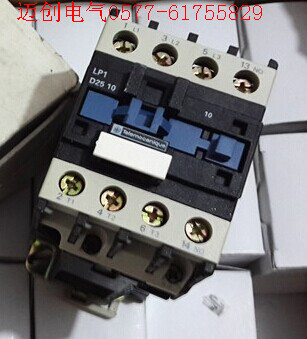 LP1-D25直流接触器