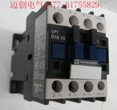 施耐德LP1-D18直流接觸器LP1-D1810