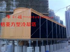 湛江方型冷却塔 湛江横流方型冷却塔购买厂