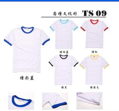 廣西南寧雪陽班服代理/南寧班服批發定做