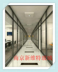南京新维特玻璃隔断销售中心