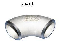 橡胶黏胶导热系数测试上海