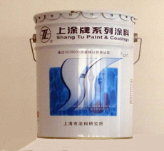 供应上海涂料研究所上涂牌H80-3环氧地坪漆