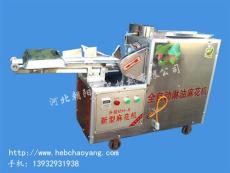 全自動(dòng)淋油麻花機(jī)