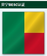 常州磁粉MT無(wú)損檢測(cè)焊縫